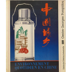 Environnement quotidien en chine