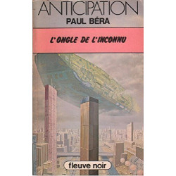 L' ongle de l'inconnu