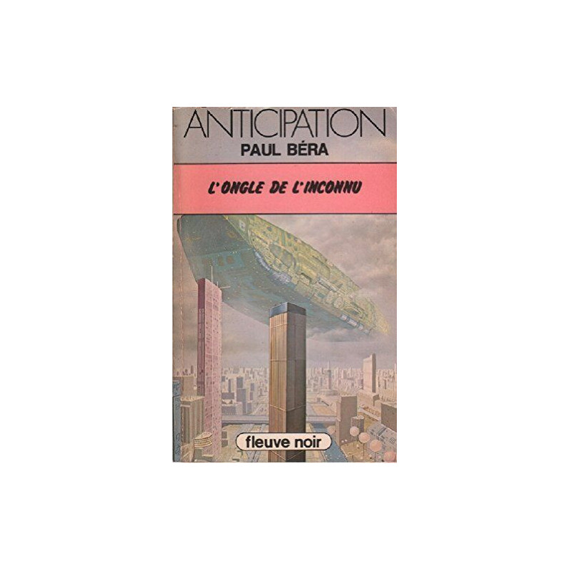 L' ongle de l'inconnu