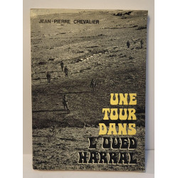 Une tour dans l'Oued Harral