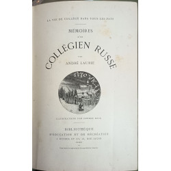 Mémoires d'un collégien russe