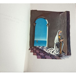 Saints de Pierre EO numérotée illustrations en couleur