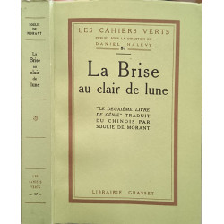 La Brise au clair de lune