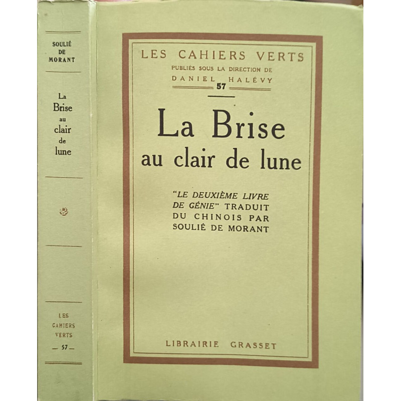 La Brise au clair de lune