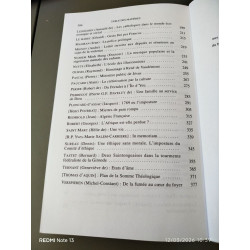 Cahiers de Chiré n° 16 / trente cinquieme anniversaire