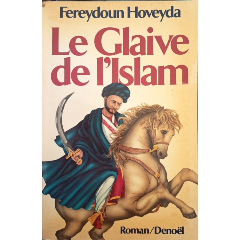 Le Glaive de l'Islam