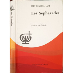 Les Sépharades