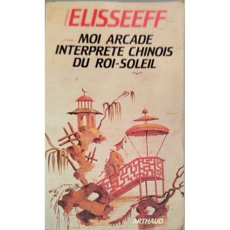 Moi Arcade interprète chinois du Roi-Soleil
