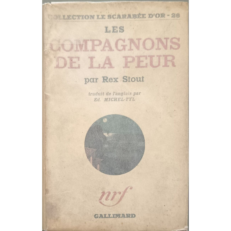 Les compagnons de la peur