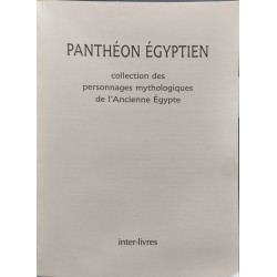 PANTHEON EGYPTIEN collection des personnages myhtologiques de...