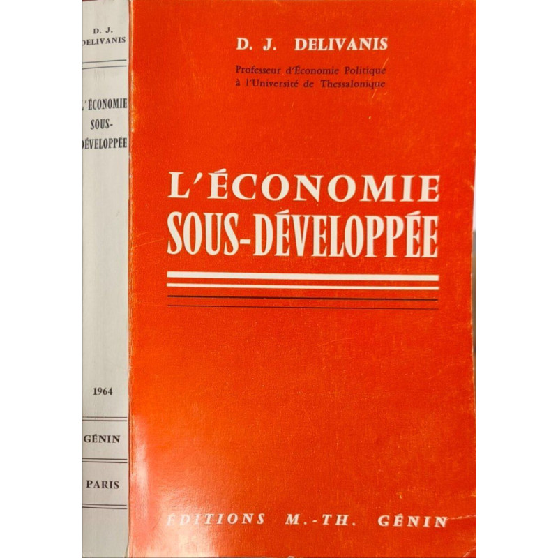 L'économie sous-développée