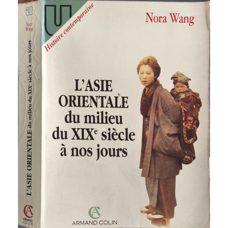 L'Asie orientale du milieu du X