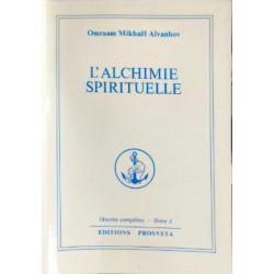 L'Alchimie spirituelle