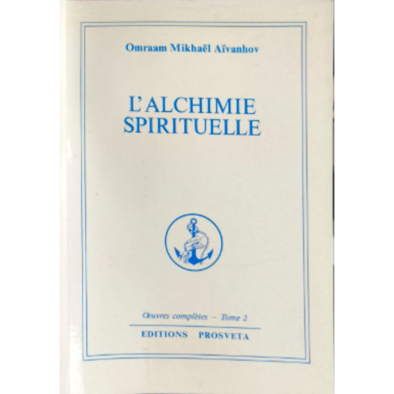 L'Alchimie spirituelle