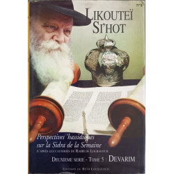 Likoutei Si'hot Deuxieème série - Tome 5 : Devarim