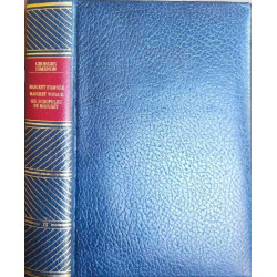 Maigret s'amuse Maigret voyage Les scrupules de Maigret