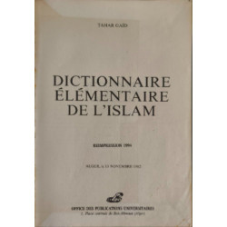 Dictionnaire élémentaire de l'Islam