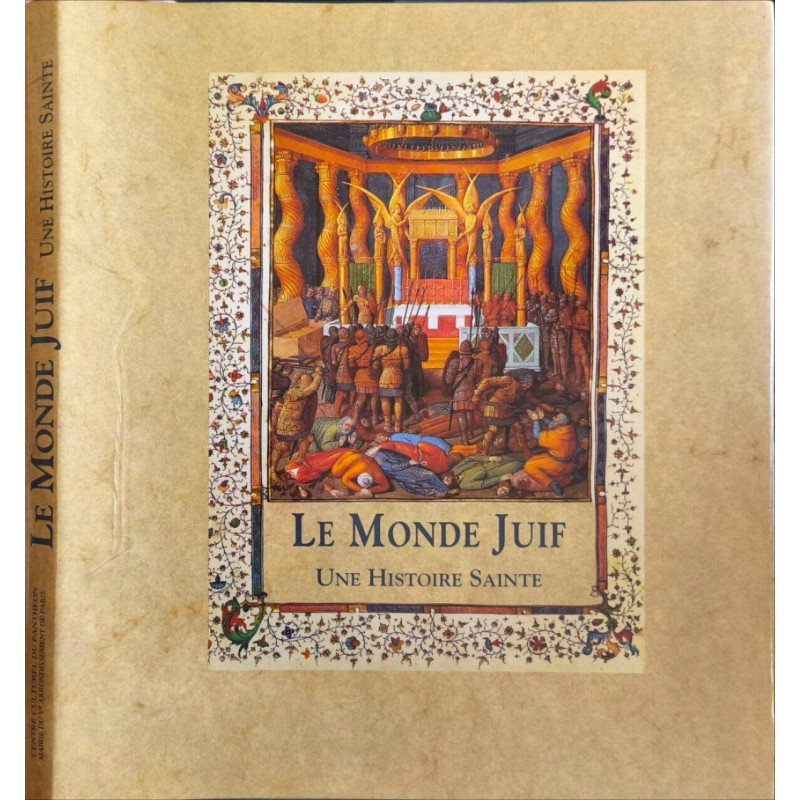 Le monde juif une histoire sainte