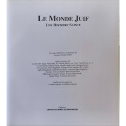 Le monde juif une histoire sainte