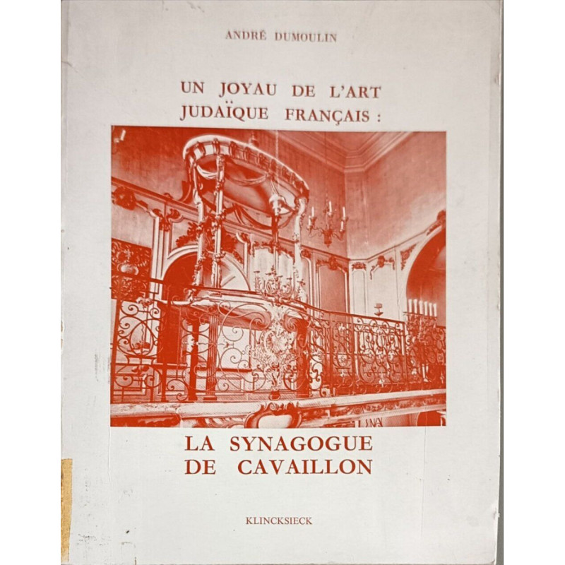 Un joyau de l'art judaïque français : La synagogue de Cavaillon