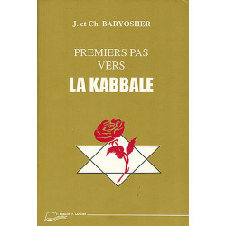 Premiers pas vers la Kabbale: Revus et augmentés
