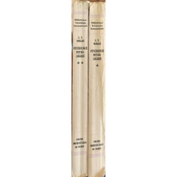 Psychologie physiologique / 2 tomes