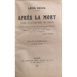 Après la mort