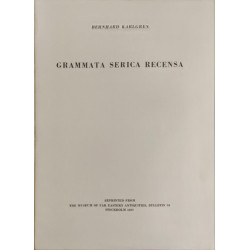 Grammata serica recensa
