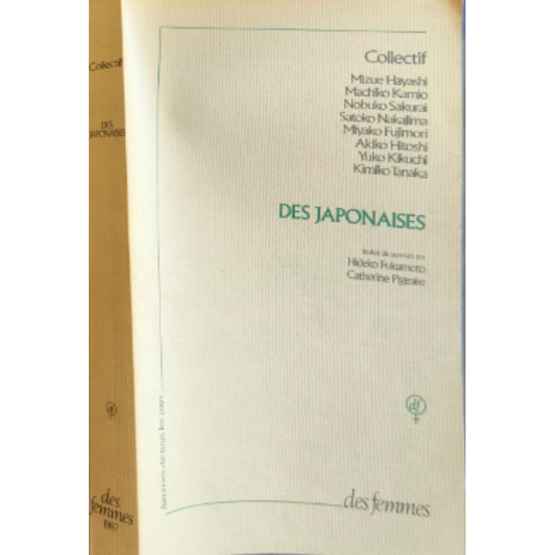 Des Japonaises