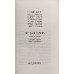 Des Japonaises