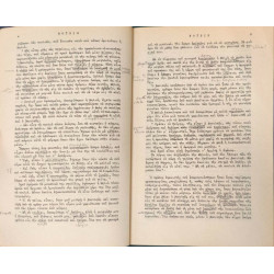 Anthologie de la prose néo-hellénique (1884-1961)