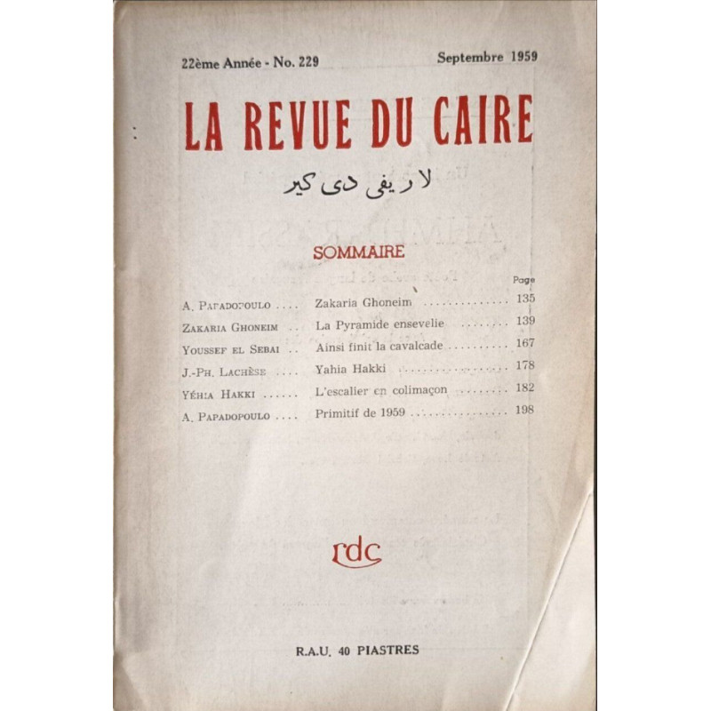 La Revue Du Caire n°229 Septembre 1959