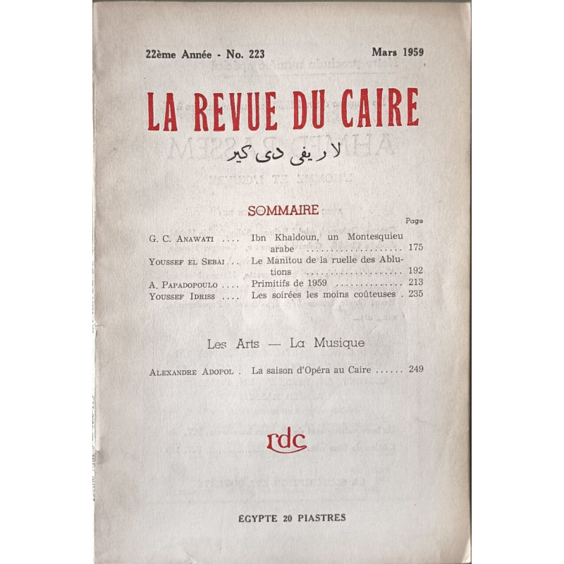 La revue du Caire n°223 Mars 1959