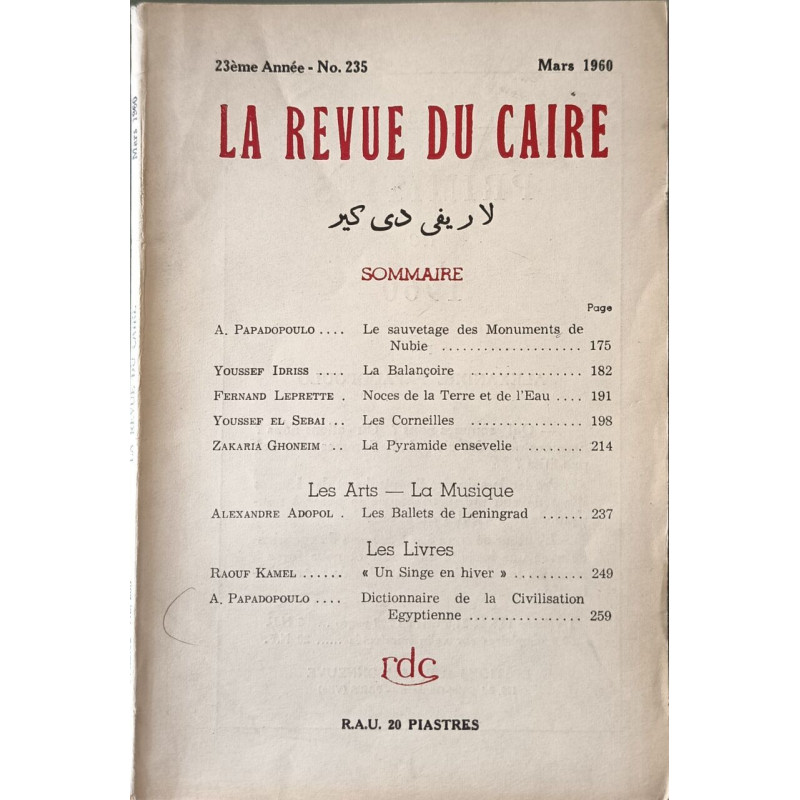 La revue du Caire n°235 Mars 1960
