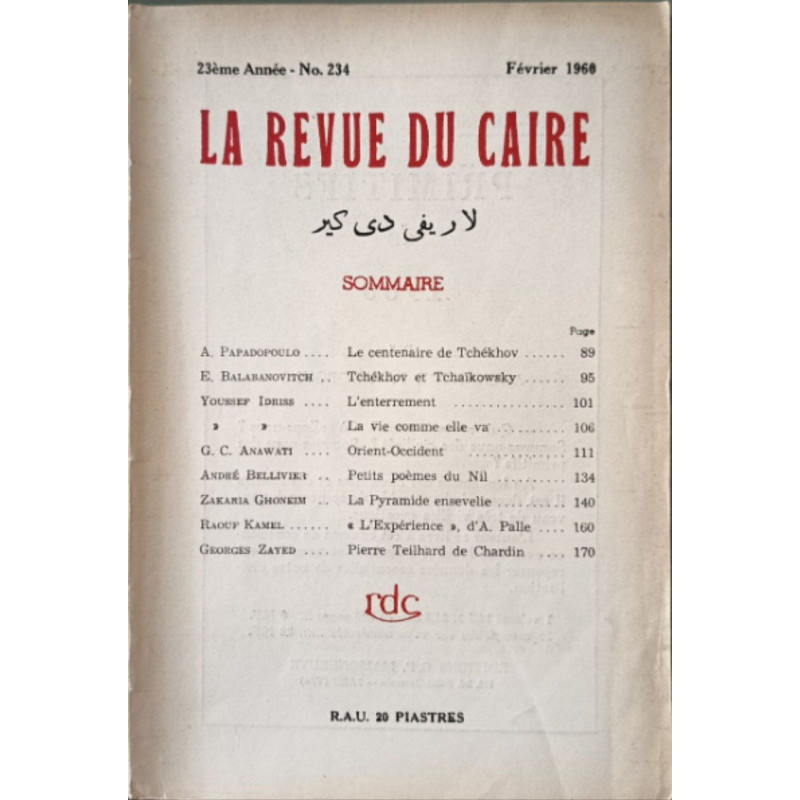 La revue du Caire n°234 Février 1960