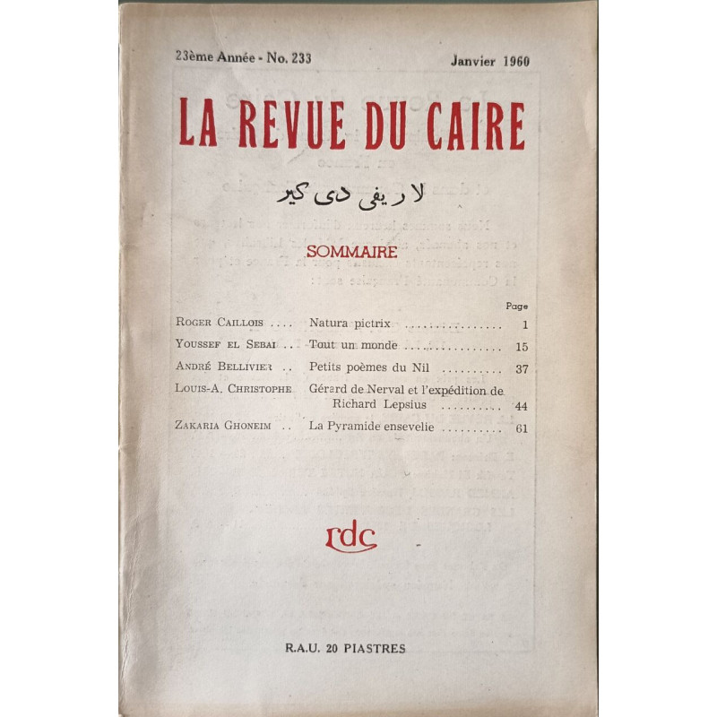 La revue du Caire n°233 Janvier 1960