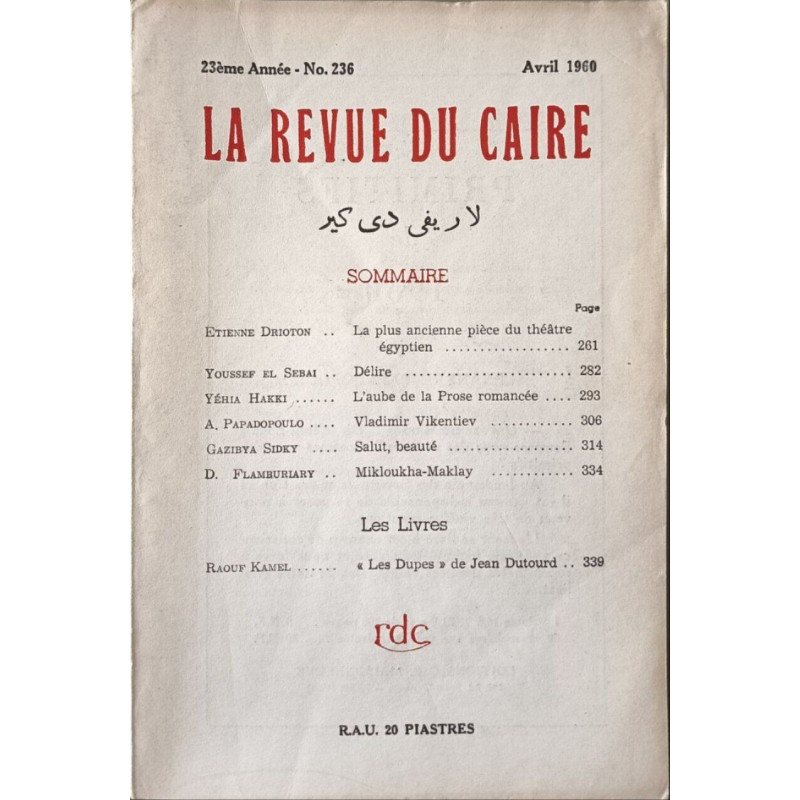 La revue du Caire n°236 Avril 1960