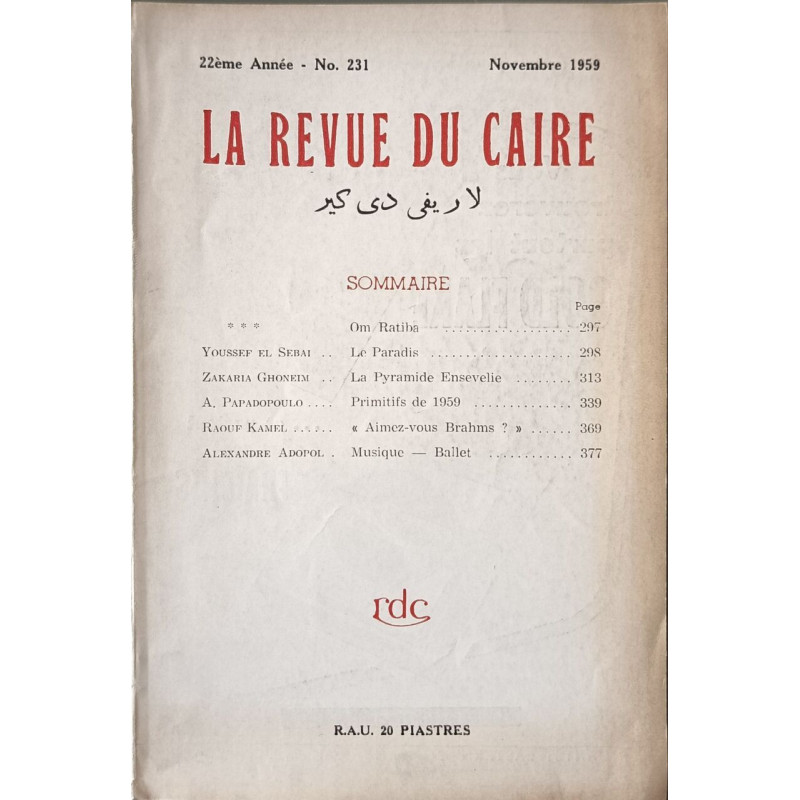 La revue du Caire n°231 Novembre 1959
