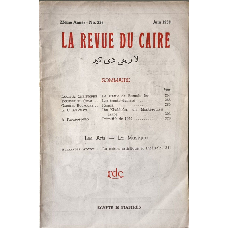 La revue du Caire n°226 Juin 1959