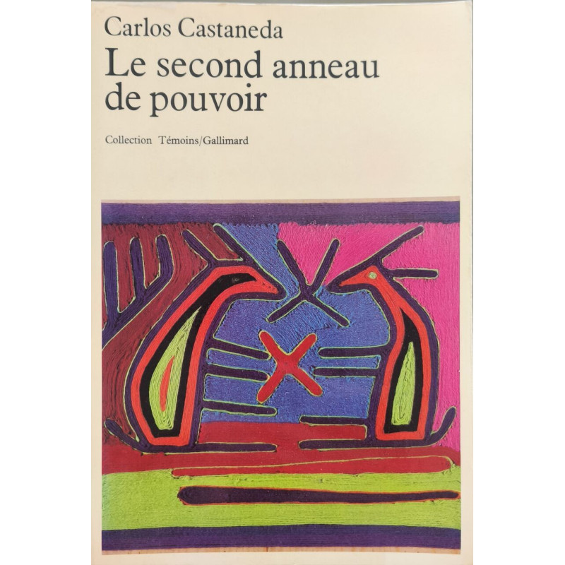 Le second anneau de pouvoir