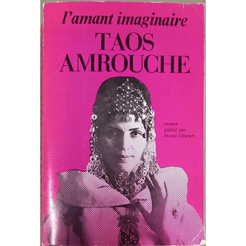 L'amant imaginaire