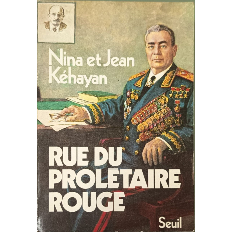 Rue du proletaire rouge : deux communistes français en u.r.s.s
