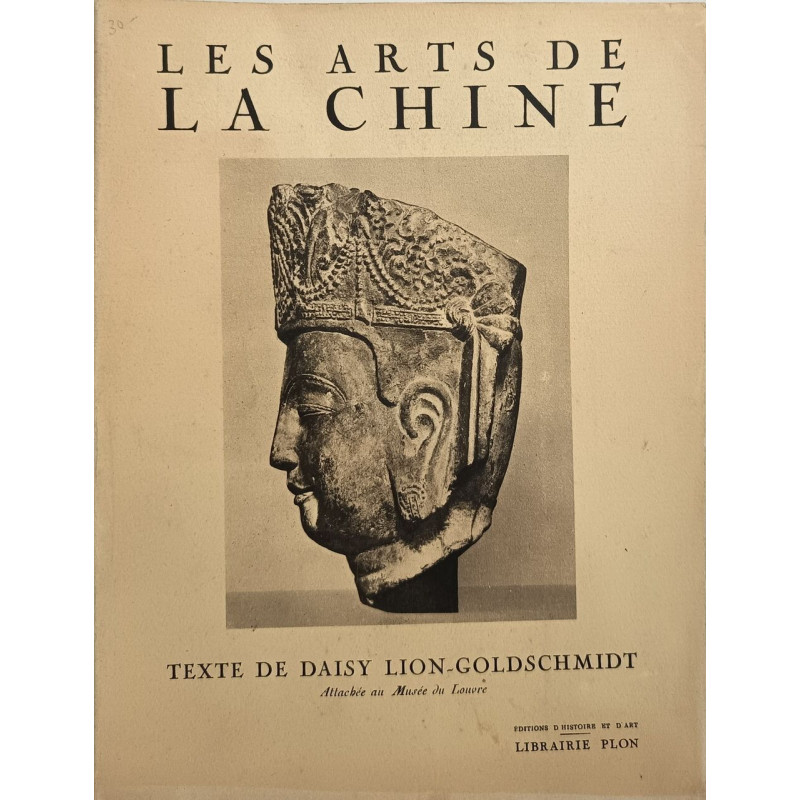 Les arts de la Chine
