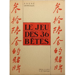 Le Jeu des 36 Bêtes - Dessins de Jacques Darcy