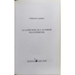 Le livre noir de l'autorité palestinienne