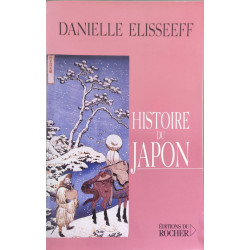 Histoire du Japon: Entre Chine et Pacifique