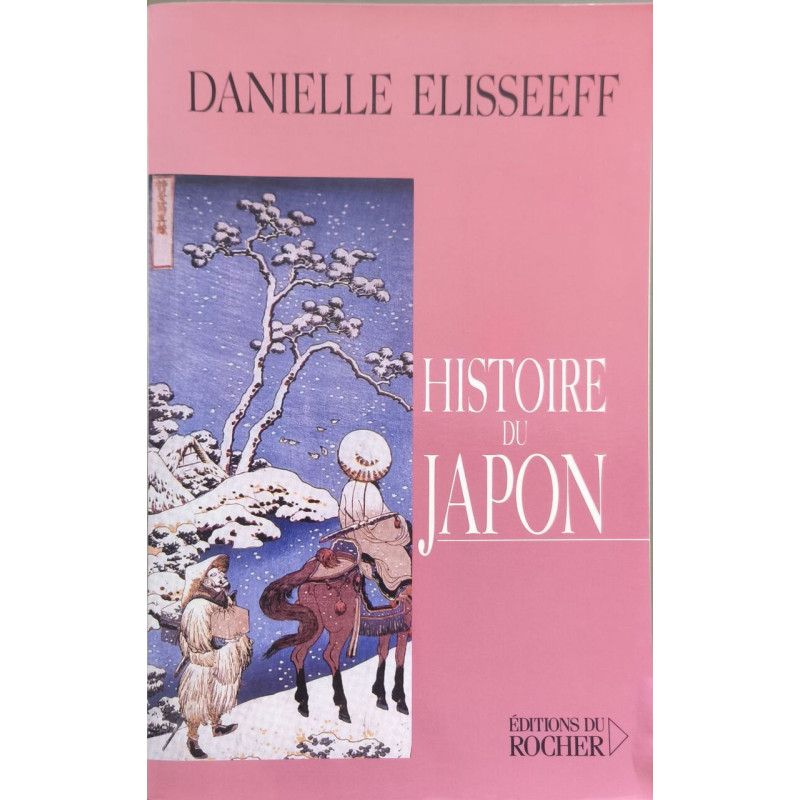 Histoire du Japon: Entre Chine et Pacifique
