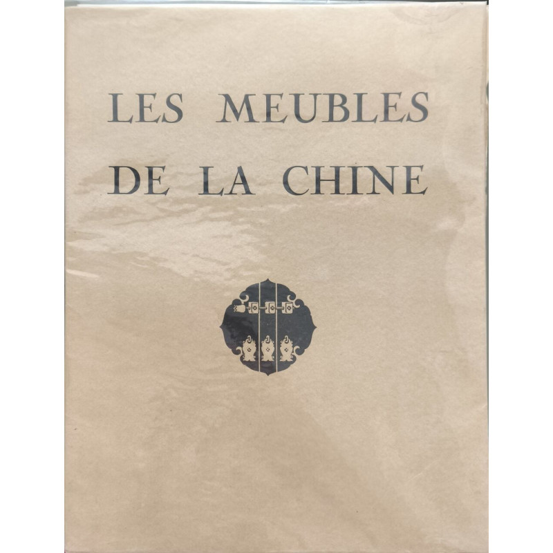 Les meubles de la chine / 54 planches précédées d'une introduction...