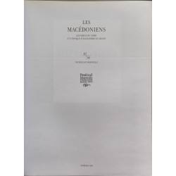 Les Macédoniens : Les Grecs du Nord et l'époque d'Alexandre le Grand