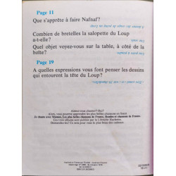 Trois petits cochons font du sport (Gentil coquelicot)